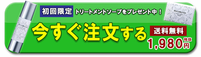リンク