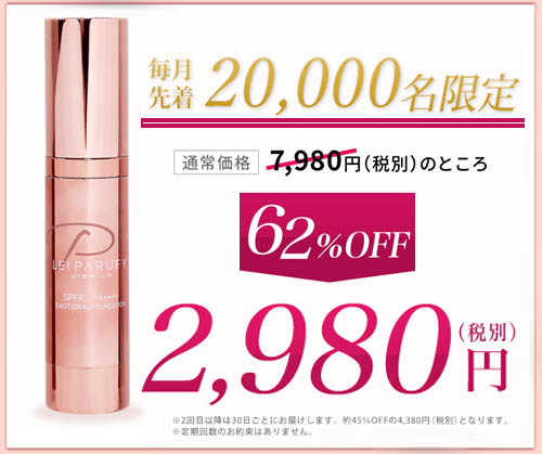 リンク